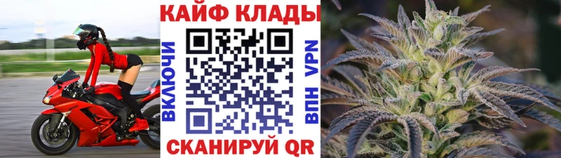 Наркота Волосово MDMA  Cocaine  ГАШИШ  Марихуана  А ПВП 