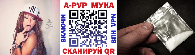 NBOMe Волосово