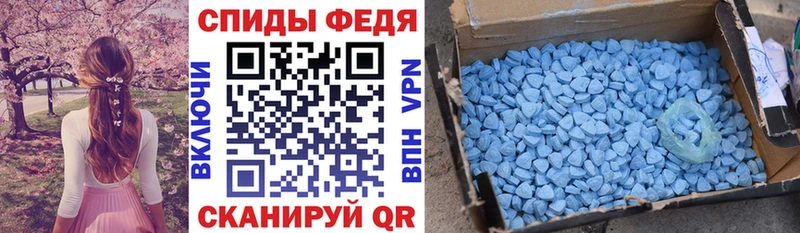 купить наркотик  Волосово  OMG маркетплейс  Амфетамин 97% 
