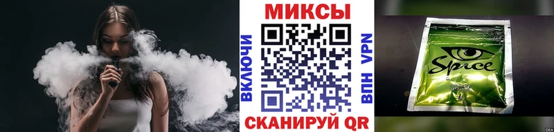 Бутират BDO  blacksprut рабочий сайт  Волосово 