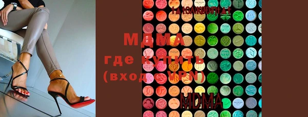 apvp Балахна