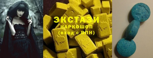 apvp Балахна