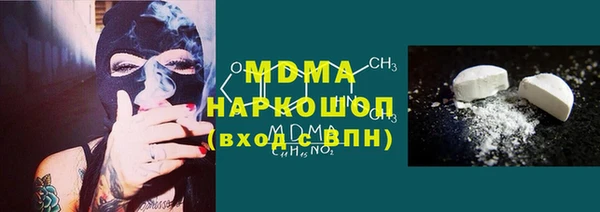 apvp Балахна