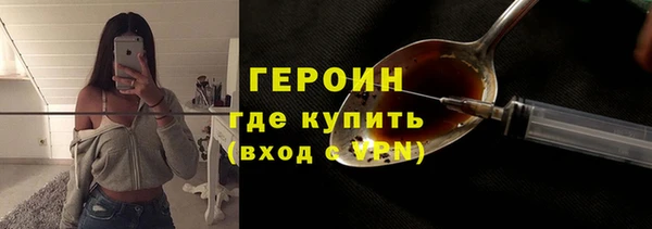 apvp Балахна