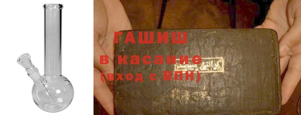 apvp Балахна