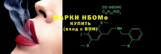 apvp Балахна
