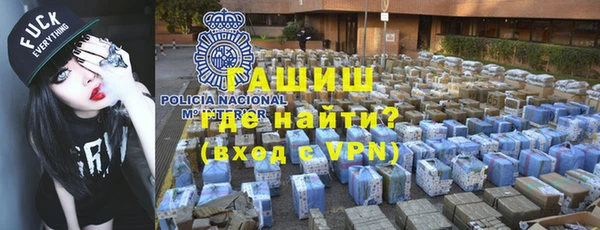 спиды Балабаново