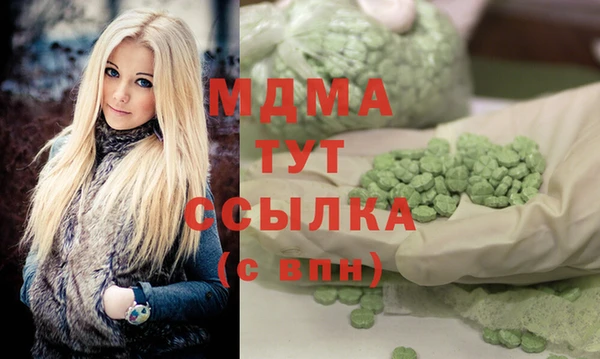 apvp Балахна