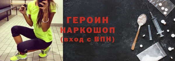 спиды Балабаново