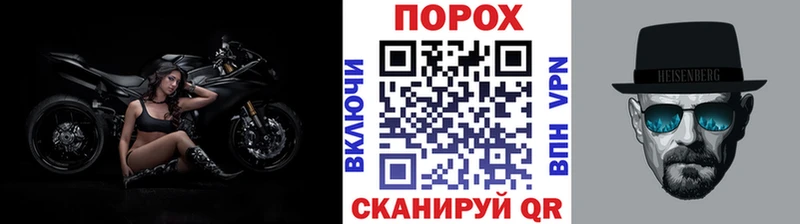 наркошоп  Волосово  МЕТАМФЕТАМИН винт 