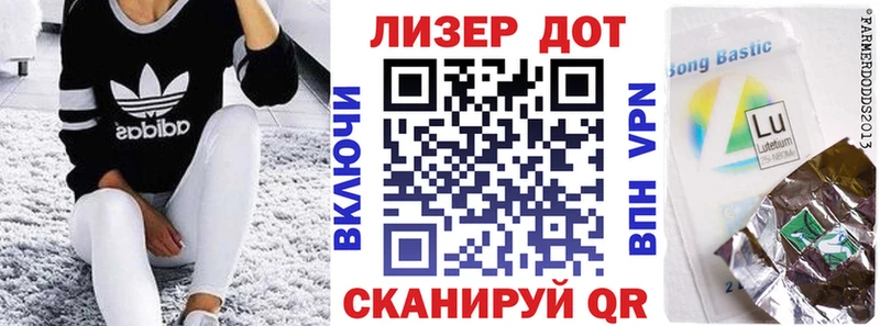 Марки NBOMe 1500мкг  закладки  Волосово 